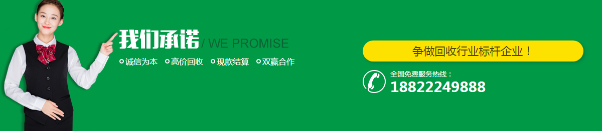 山東億成智能倉儲裝備有限公司