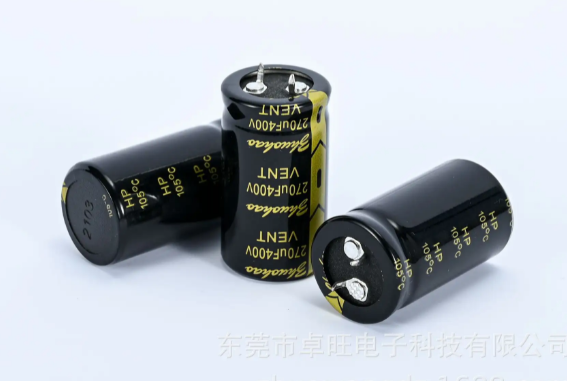 黑金剛電容哪個(gè)系列好用呢？